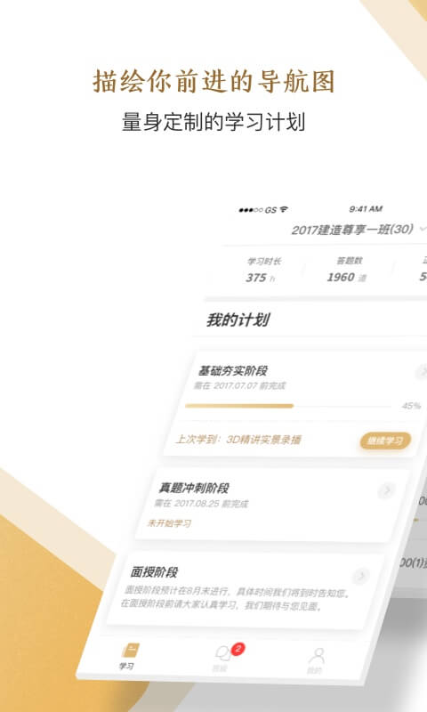 人民法院环境资源审判保障长江经济带高质量发展典型案例